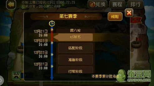 刀塔传奇公会商店英雄深度解析：鱼人性价比分析与实战应用探讨