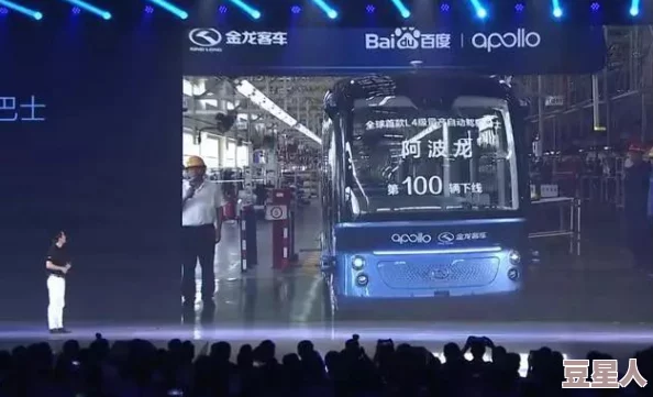 91老司机在线：最新动态分享，带你领略不一样的驾驶体验与汽车文化，尽在这里！