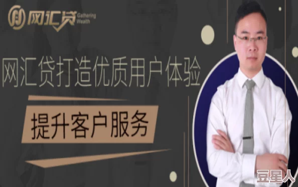 色屁屁影院在线观看：最新动态与用户体验提升，致力于提供更优质的在线观影服务和丰富的影视资源