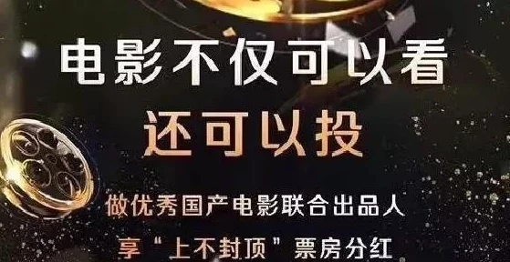 空姐的喘息玛丽莲免费观看：最新动态揭示了该影片在网络平台上的热度持续上升，观众反响热烈