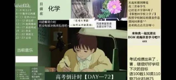 女仆逼逼：当代年轻人的另类生活方式，揭示隐藏在日常背后的秘密与挑战！