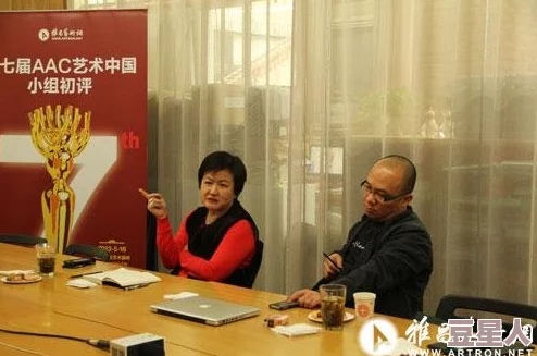 大香蕉人体艺术：最新动态与发展趋势分析，探讨其在当代艺术中的地位与影响力