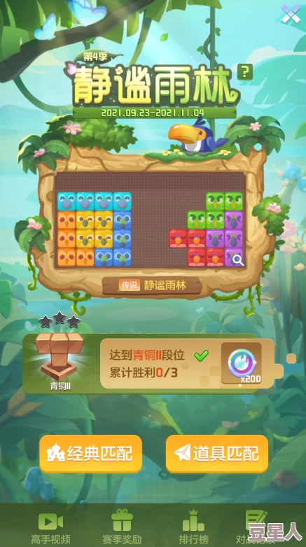 福利姬在线观看＂最新动态：全新福利姬视频更新，精彩内容不容错过！
