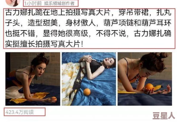 小姿的yin乱生活视频引发热议，网友们纷纷表示对其内容感到震惊，同时也有不少人认为这是个人选择