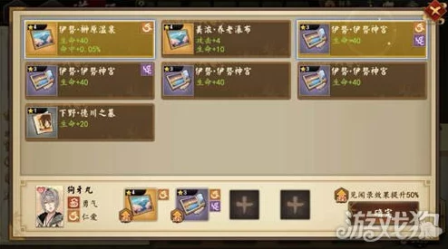 执剑之刻游戏中道场的作用及入口位置详解