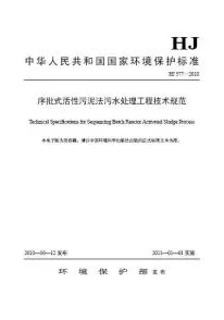 操女人的软件：最新进展与技术应用分析，探讨其对社会伦理和法律的影响及未来发展方向