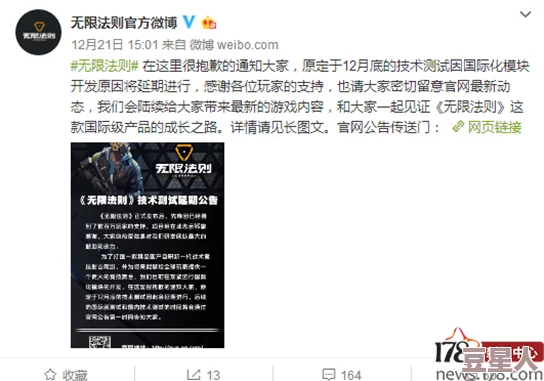 男女无遮挡在线完整视频引发热议，网友们对其内容和影响各抒己见，讨论的焦点集中在社会风气与道德观念上