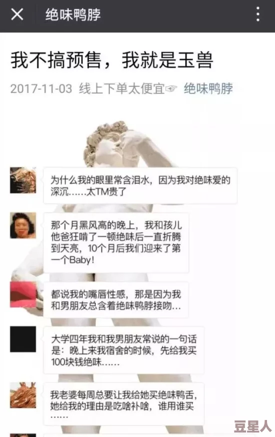 黄色小视频在线播放引发网友热议，许多人认为内容低俗不堪，但也有人表示这类视频满足了好奇心