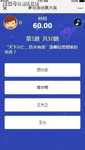 b战推广入口2024：了解最新的b战游戏推广活动及其参与方式，助你轻松获取更多游戏资源与福利