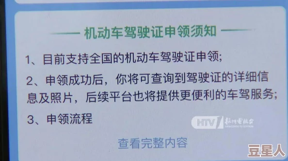 黄色高清视频：最新动态揭示了该领域的技术进步与用户需求变化，推动内容创作和消费方式的转变