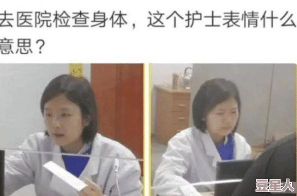 操了女同事：公司内部风波不断，涉事员工被暂停职务，舆论关注事件后续发展与处理结果