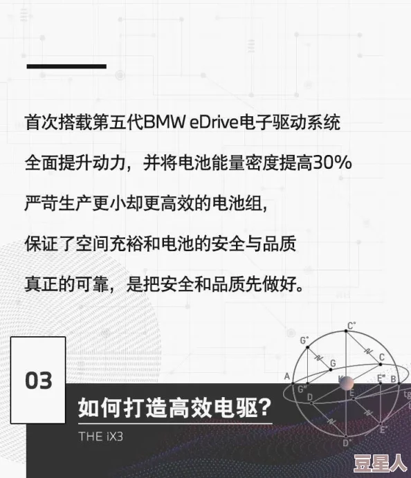 国产久操视频：最新进展揭示了行业发展趋势与用户需求的变化，推动内容创作与技术创新的深度融合