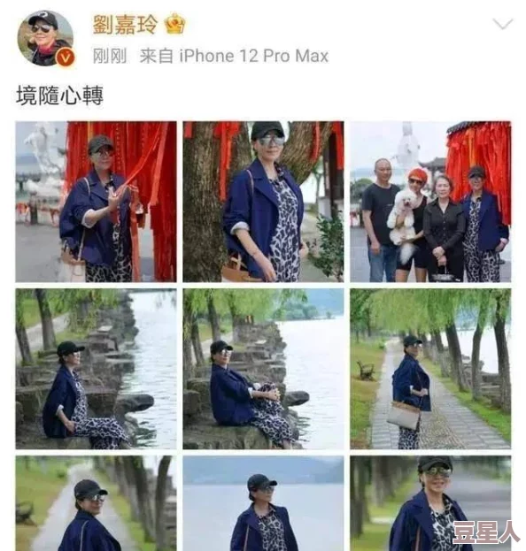 帅哥操美女：最新动态揭示了他们在社交媒体上的互动，引发网友热议，关注度持续攀升