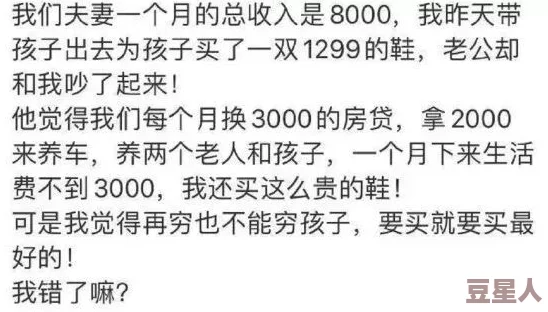 好紧好湿太硬了我太爽，近日网络热议此话题，引发众多网友分享各自的体验与看法，讨论气氛异常火热