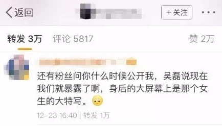 清纯女被强行开了处视频，事件引发广泛关注，相关部门已介入调查，呼吁加强对青少年保护的措施