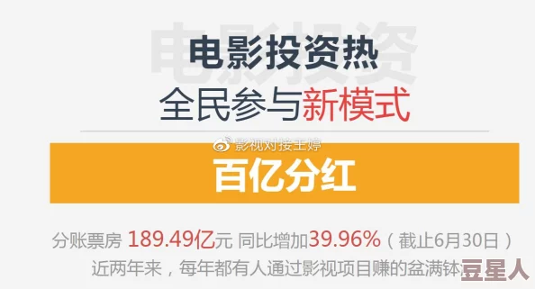 精品国产电影网久久久久婷婷：最新动态揭示平台内容更新与用户互动新策略，提升观影体验和社区活跃度