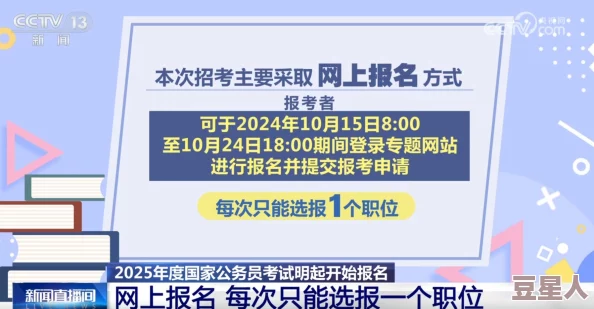 曰本一级黄色片最新进展：行业监管加强，内容审查趋严，影响市场格局与观众消费习惯