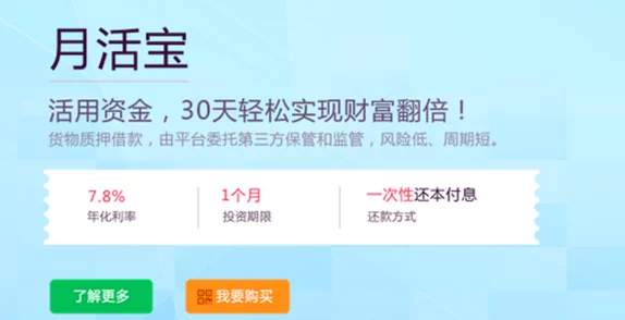 一级一级一片在线观看：最新动态显示该平台持续更新内容，用户体验不断提升，吸引了更多观众的关注与参与