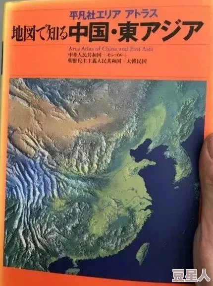 探索香港与日本文化交融的奇妙旅程：三级纶理在线视带你领略不一样的视听盛宴