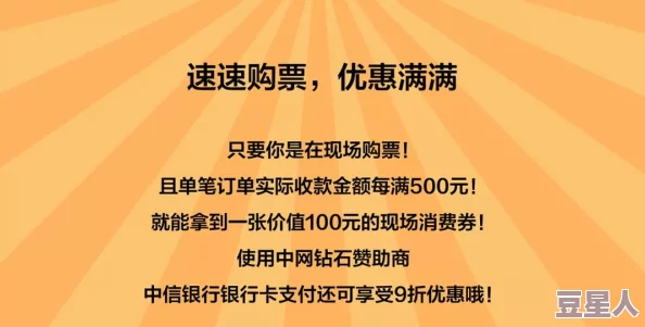 探索大陆黄色一级片的文化影响与社会反响：从娱乐产业到大众心理的深度剖析