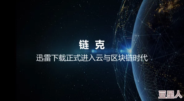 探索18国产精品白浆在线观看免费的独特魅力：年轻人如何在多元文化中找到自我表达的新方式