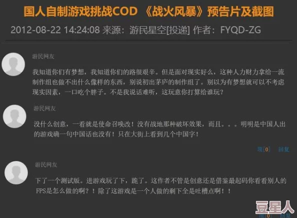 探索国产呦系列免费资源，畅享无限精彩内容与乐趣