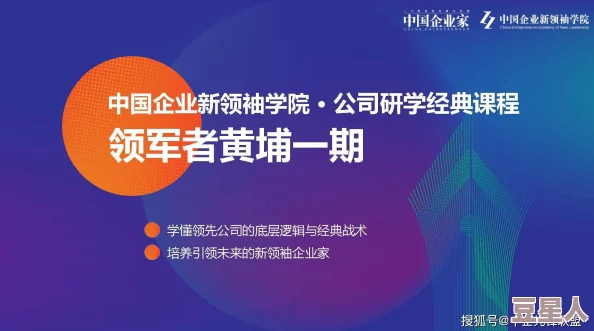 免费网站传媒有限公司近期推出全新在线营销工具，助力企业提升品牌曝光率与客户互动