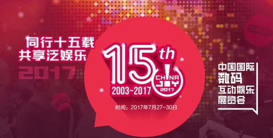 探索2023年最新免费国产片，畅享精彩影视盛宴的最佳选择