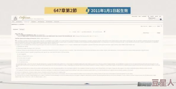 黑料 今日黑料 热门黑料2024，真是让人惊讶，这些事情背后到底隐藏了多少秘密呢？