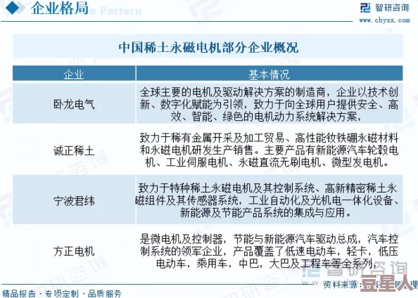 粉色abb九幺2023最新版特色功能，真心觉得这个版本的功能设计非常人性化，使用体验极佳！