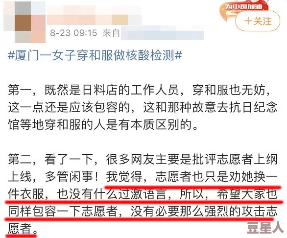 探索2018年日本成本人三级在线观看的独特魅力与文化现象，揭示其背后的故事与影响