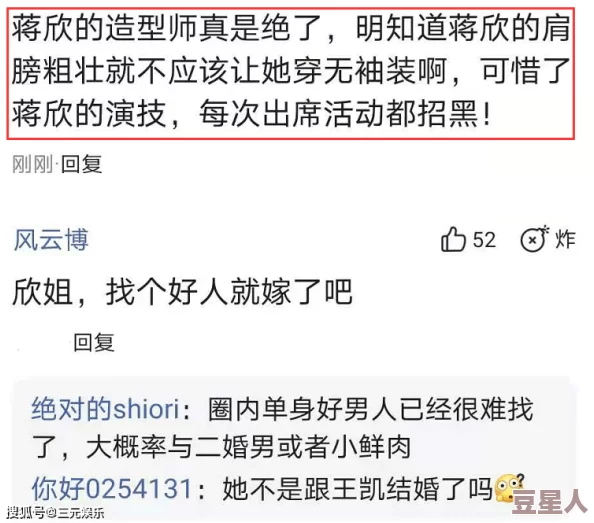 91麻精品国产91久久久久：最新动态引发热议，网友热烈讨论背后的故事与影响力分析