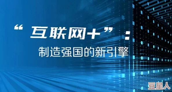 做受视频：震撼曝光！网络热潮引发争议，背后真相令人瞩目，网友反应强烈！