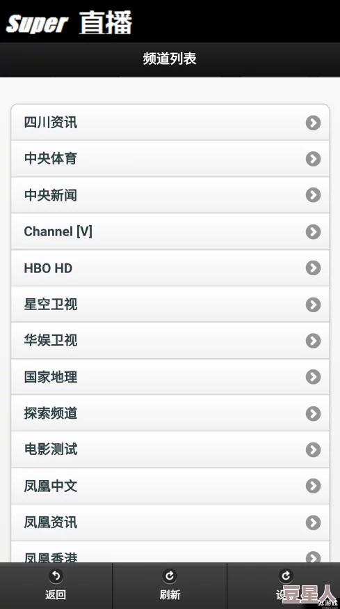 jhs_0714_v1.6.5.apk.1 这个版本更新了很多功能，使用起来更加流畅，值得下载试试！