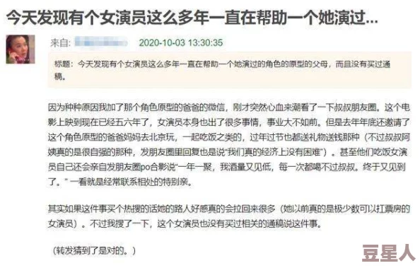 17c17一起草 国卢，网友纷纷表示期待这次合作能带来更多创新与发展