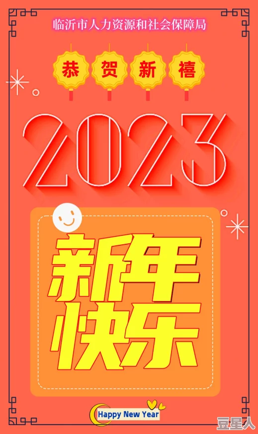 sg99.x y z1.3.0app2024v1.3.0，这个版本更新真不错，功能更强大了，期待后续优化！