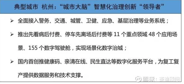 久操资源在线，内容丰富多样，满足了我对各种资源的需求，非常实用！