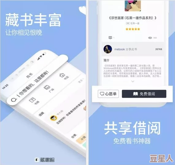 久操资源在线，内容丰富多样，满足了我对各种资源的需求，非常实用！