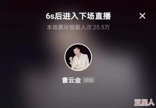 深夜福利在线视频网友认为该视频内容丰富多样，适合放松心情，但也有部分人担心其影响青少年心理健康