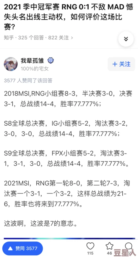 女人张开腿让男桶爽国产惊爆！这部影片引发热议，观众反响强烈，剧情紧凑刺激，挑战传统道德底线，让人欲罢不能