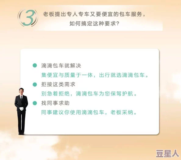 老司机福利深夜亚洲入口全新内容上线，独家资源限时免费获取，快来体验前所未有的精彩！