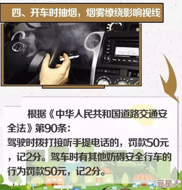 老司机深夜福利网站惊爆全网最火资源上线超多精彩内容等你来发现快来体验不容错过的午夜狂欢