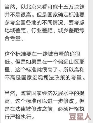 乱淫伦长篇小说全集通过阅读我们可以更好地理解人性与情感，提升自我修养，追求积极向上的生活态度和价值观