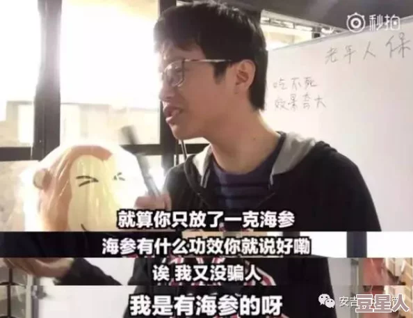 男女做爰猛烈叫床爽视频传递了健康的情感交流和亲密关系的重要性，鼓励人们在生活中追求真爱与幸福