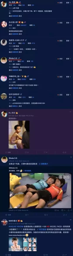 色妞www精品视频惊爆！全网热议的最新视频曝光引发疯狂点击量，网友评论炸裂，快来看看吧！