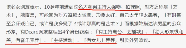 黄色片成年人近日被曝出参与一场神秘聚会多位知名演员现身引发热议网友纷纷猜测背后真相是什么