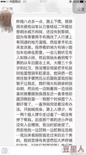 蛇的两根又大又长兔子男男最新进展消息显示该事件引发了广泛关注并在社交媒体上掀起热议各方对此事的看法不一