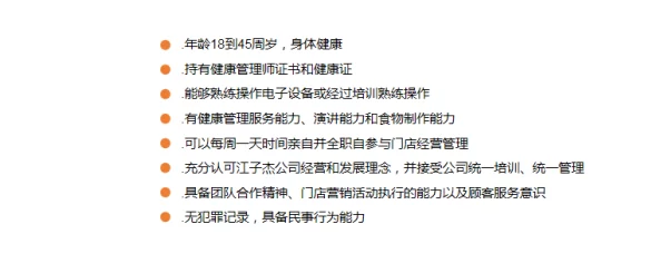 污污片大全在线观看在这个多元化的时代，选择健康向上的内容让我们更好地享受生活与成长，共同传播正能量