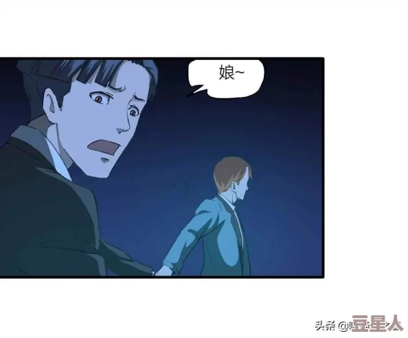 男人强行被开发尿孔漫画引发热议网友纷纷讨论其背后的社会问题与文化现象