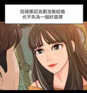 韩漫无遮挡精品雅漫社无删减 这部作品真的是太精彩了，剧情紧凑，角色塑造得很立体，让人欲罢不能，非常推荐给喜欢韩漫的朋友们！